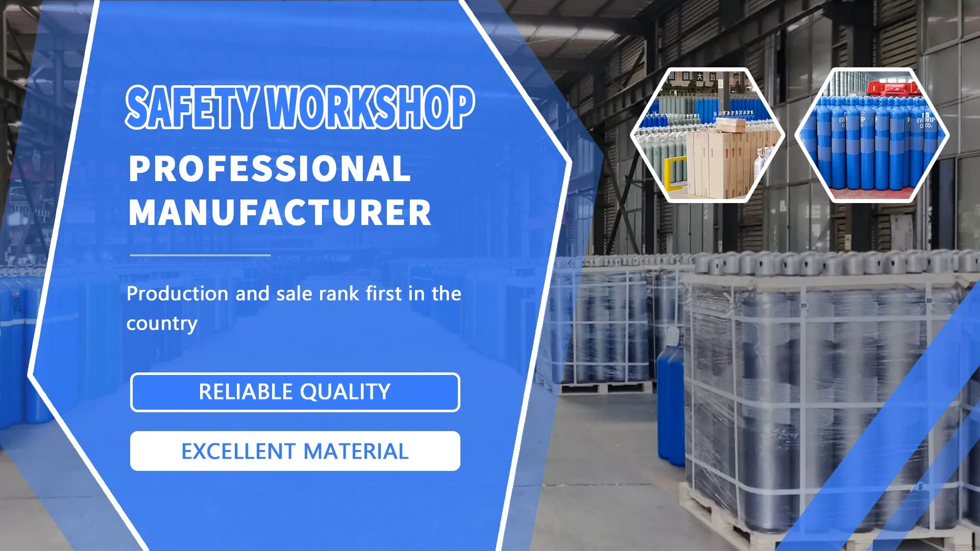 Seamless Steel Cylinder