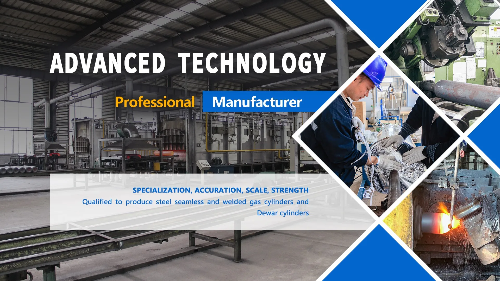 The introduction to Shandong Yongan Heli Special Equipment Co., Ltd